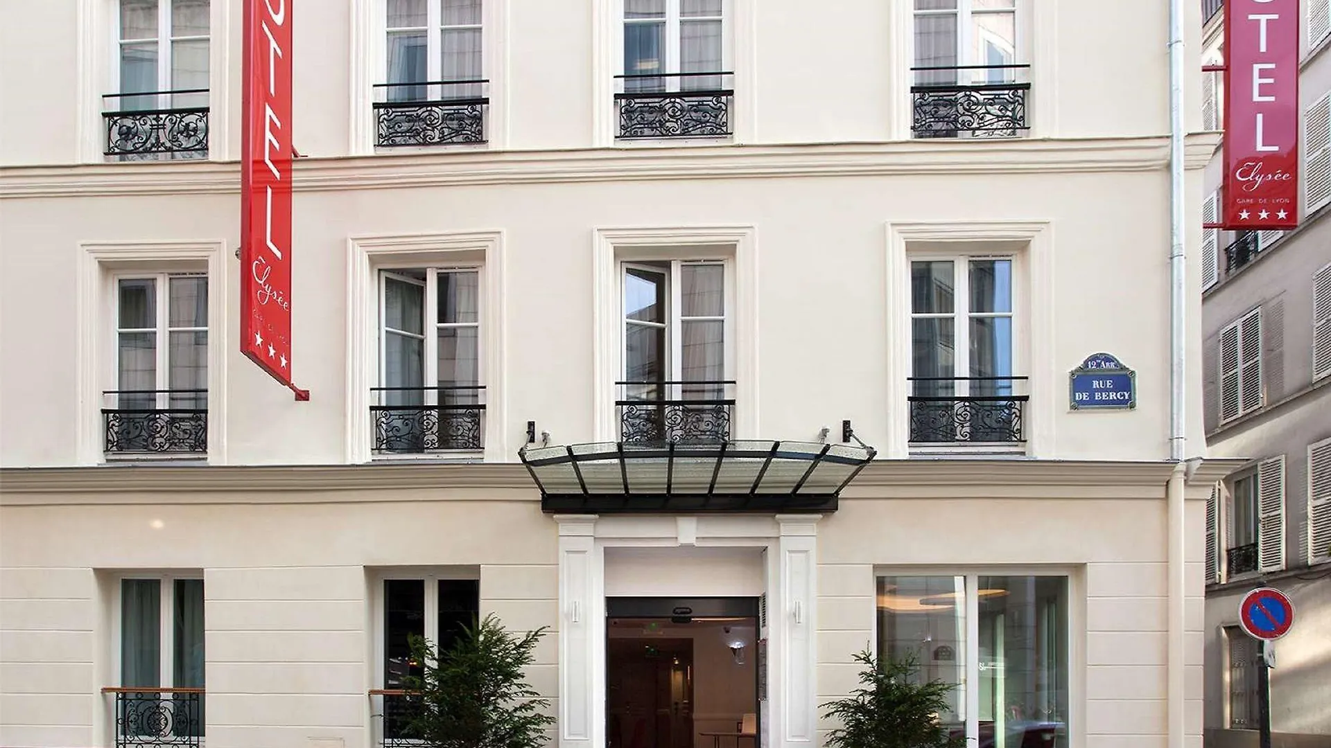Hotel Hôtel Elysée Gare de Lyon Paris